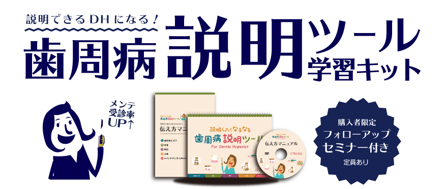 送料無料 北海道 沖縄 離島地域は別途送料 味自慢 N変形のれん 居酒屋 四角タイプ イースクエア オンライン