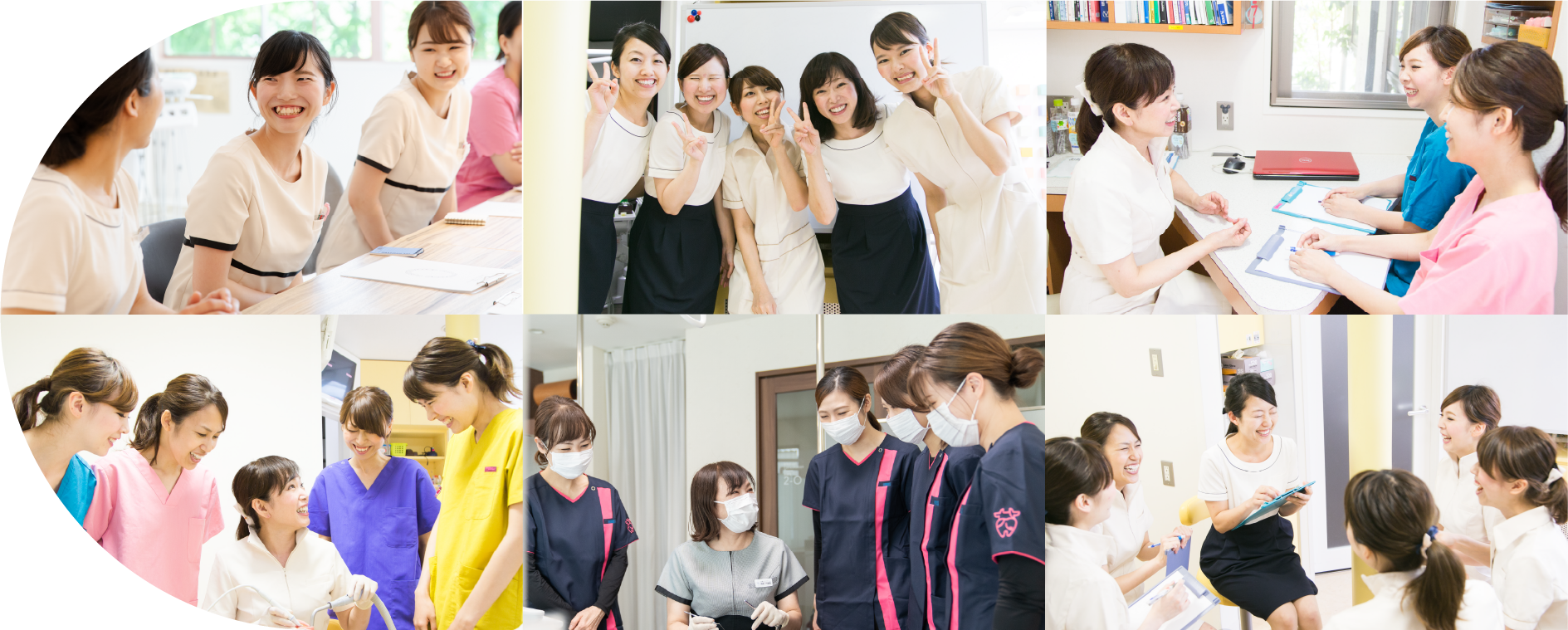 私たちのビジョン