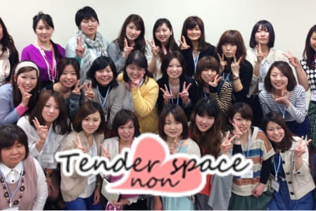 DH勉強会テンダースペース開講