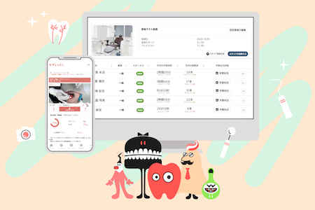 ラプクリ・ラプレッスンZサービス開始