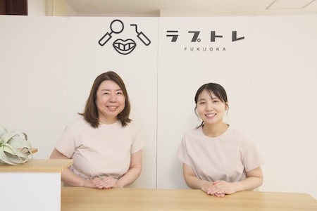 ラプトレFUKUOKAオープン