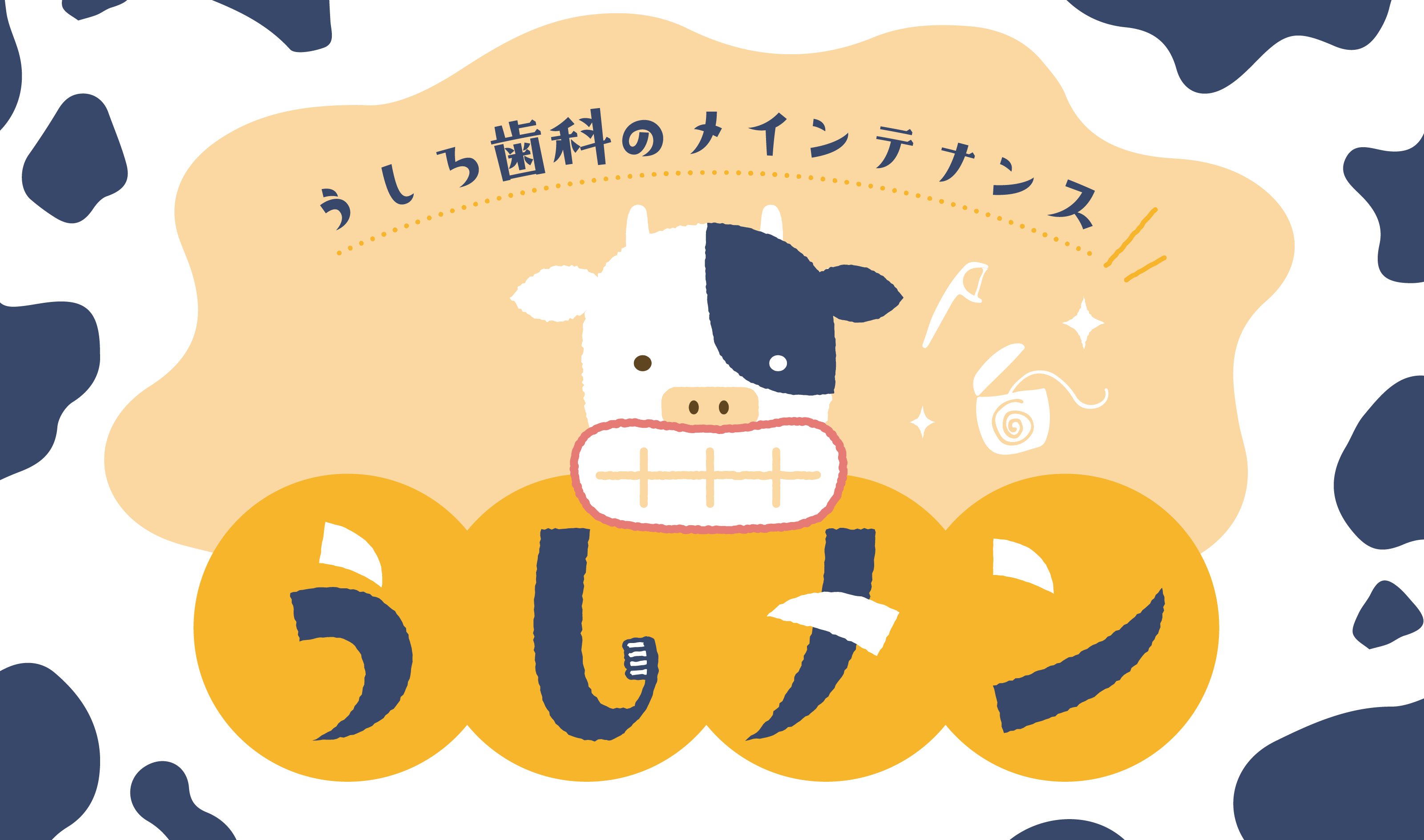パンフレット制作