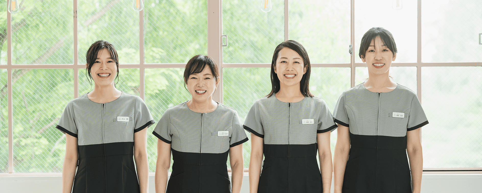 全力サポート宣言