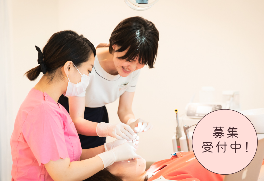 レッスンインストラクター